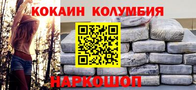 ALPHA PVP Будённовск