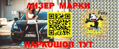mix Бугуруслан
