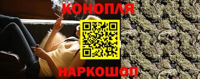 молекула духа Бузулук
