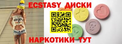 mix Бугуруслан