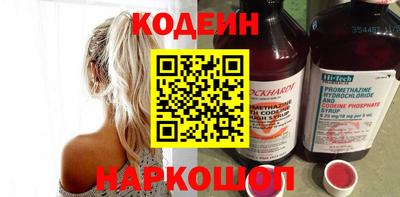 mix Бугуруслан