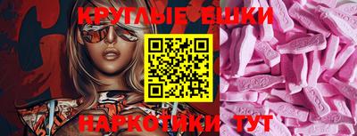 mix Бугуруслан