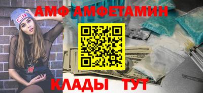 mix Бугуруслан