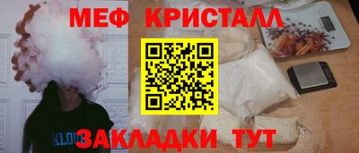 mix Бугуруслан